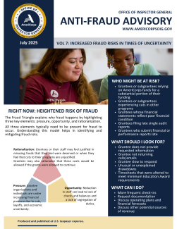 antifraud_advisory_vol7_thumbnail